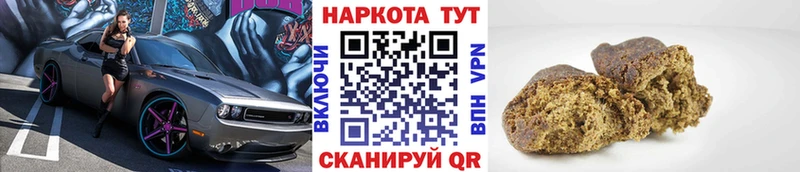 Где купить наркоту Спас-Деменск АМФ  Меф  МАРИХУАНА  СОЛЬ 