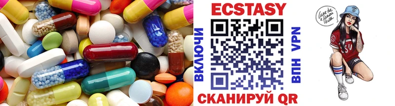 OMG как зайти  Спас-Деменск  Ecstasy Cube 