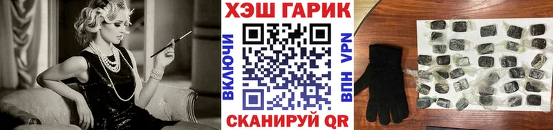 ГАШ Изолятор  хочу наркоту  Спас-Деменск 