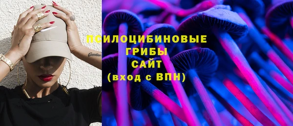 мефедрон мука Аркадак