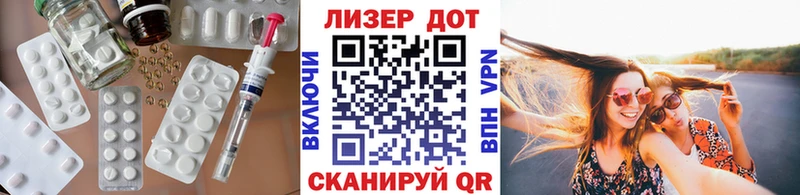 как найти   Спас-Деменск  Лсд 25 экстази кислота 