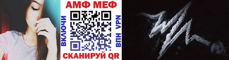 Метамфетамин Декстрометамфетамин 99.9%  Спас-Деменск 