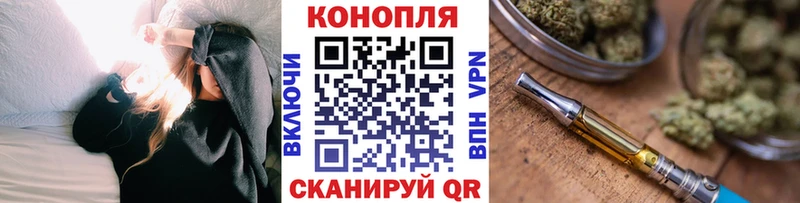 продажа наркотиков  Спас-Деменск  Конопля ГИДРОПОН 